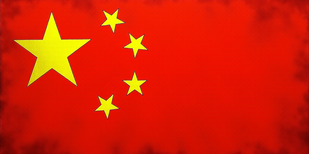 a close up of a flag with a red background and a yellow one with white stars on it and a red one wit