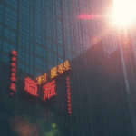 Mexican Companies Listed on the Stock Exchange Anticipate Slower Growth in Q2