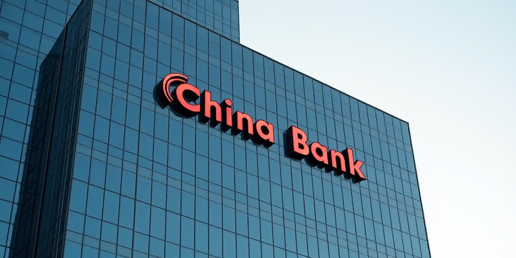 a tall building with a sign on the side of it that says, china bank, in a foreign language, An Gyeon