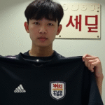 Son Heung-min Joins LAFC in Record-Breaking Transfer: Bringing Korean Precision to MLS